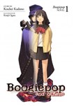 Boogiepop Series