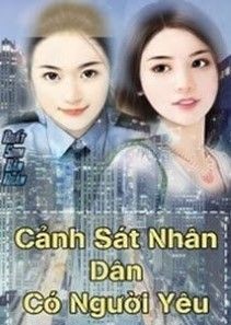 Cảnh Sát Nhân Dân Có Người Yêu Rồi