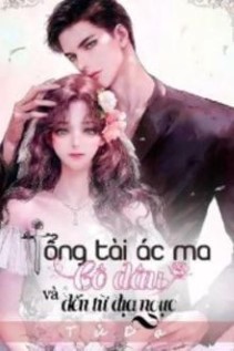 Cô Dâu Đến Từ Địa Ngục