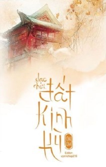 Dạo Chơi Đất Kinh Kỳ