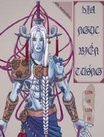 Địa Ngục Biến Tướng