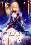 Fate/stay night: Garden of Avalon