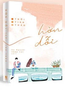 Hờn Dỗi