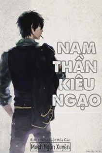 Nam Thần Kiêu Ngạo