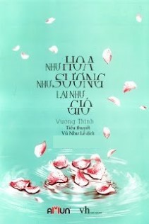 Như Hoa Như Sương Lại Như Gió