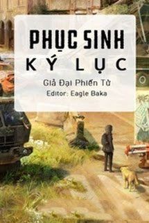 Phục Sinh Ký Lục