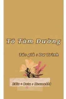 Tầm Đường