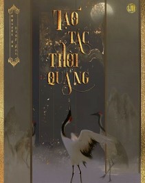 Tạo Tác Thời Quang