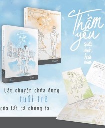 Thầm Yêu: Quất Sinh Hoài Nam