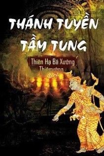 Thánh Tuyền Tầm Tung