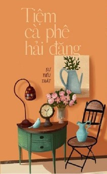 Tiệm Cà Phê Hải Đăng