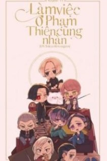 [Tokyo Revengers] Làm Việc Ở Phạm Thiên Cũng Nhàn