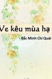 Ve Kêu Mùa Hạ