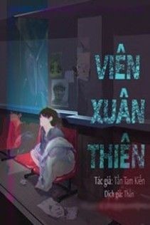 Viên Xuân Thiên